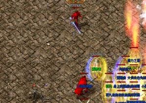 单职业传奇战士为什么追求高爆发能力？