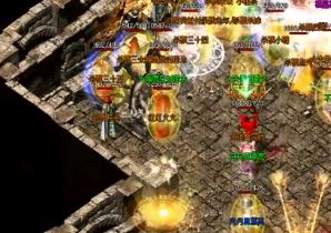 法师在大极品传奇中的前期优势要利用起来