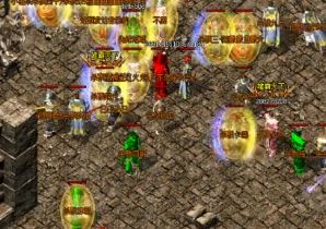 其实道士才是传奇新开网站里最万能的