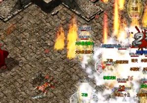 在热血传奇sf越级杀怪有什么好处