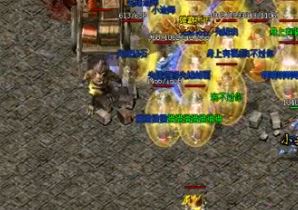 道士喜欢在传奇私服发布网召唤什么宝宝