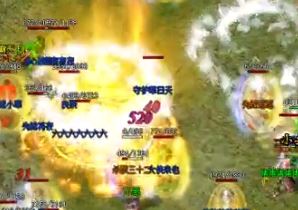 怎么在1.76合击传奇pk时锁定自己的目标