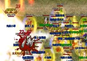 单职业传奇如何成为大佬级别的人物