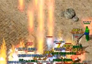 超变传奇小地图的妙用你都知道吗