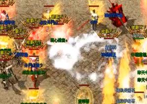 在轻变传奇里哪一个职业组合是最费钱的