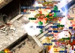 微变传奇后期玄冰铁为什么价格昂贵？