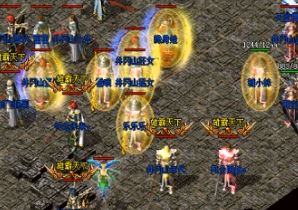 1.80合击传奇运6的项链是否真的存在