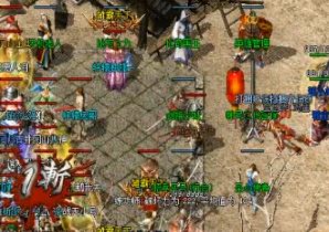 单职业微端传奇骨玉和血饮到底该怎么选