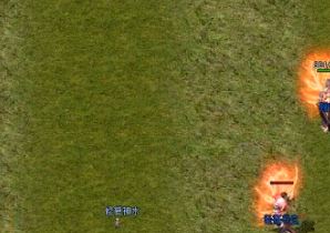 传奇找服网中赤月老巢是怎么走的