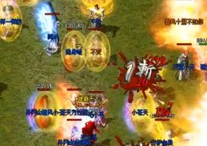 在轻变传奇中玩家们都应该学会怎么保命