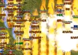 月卡传奇龙纹剑更适合道士的高级武器