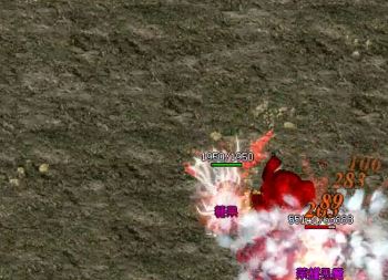 1.76版本传奇牛魔洞中比较强的小boss