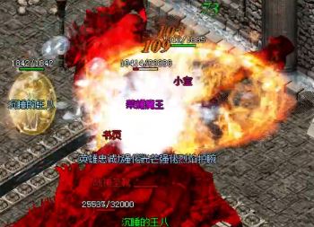 在单职业迷失传奇中挖矿用什么装备好