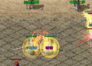 祝福油能帮助传奇新服网玩家获得幸运