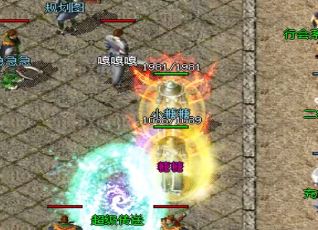 在中变传奇里灵活利用刺杀剑法的隔位效果