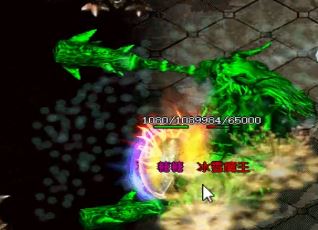 单职业微端传奇中的铭文个个实用