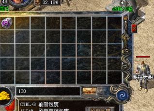 微变传奇施毒术技能的作用是什么