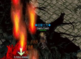 jjj传奇私服组队信息怎么找