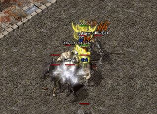 虹魔系列装备应该去哪个地图打