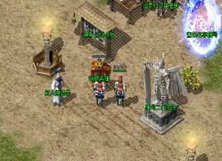 当单职业砍刀传奇和修罗哪个好