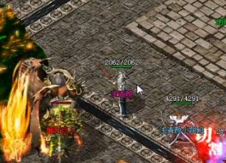 1.95Legend新手三招