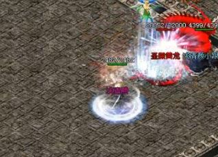 哪个职业是我们无声传说中适合使用的彩虹魔