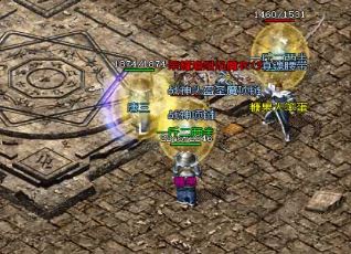 传奇私服中除魔任务有几个特点