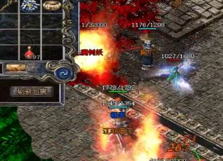 在1.80的传说中，公会可以得到“薪水”