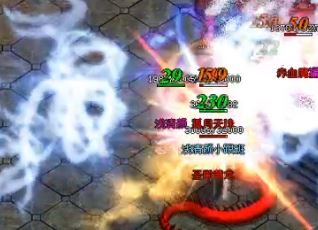 在传说中的单职业魔龙城，个人与帮会和谐共