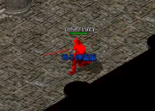 在传奇私服发布网里打沙巴克的注意