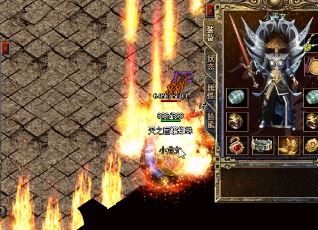 加入网通传奇111有什么好处