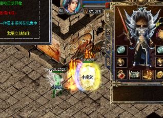 喜欢玩道士的传奇玩家有哪些特点