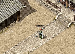 如果我们在《中变传奇》中没有及时捡到战利