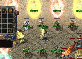 在1.80连击传奇中，皇城每天奖励多少次