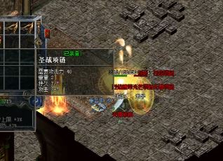 在画怪之前,玩家应该先问自己几个问题 在画怪之前,玩家应该先问自己几个问题