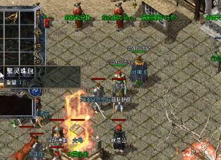 牛魔寺庙中精英怪都会掉落出来哪些奖励