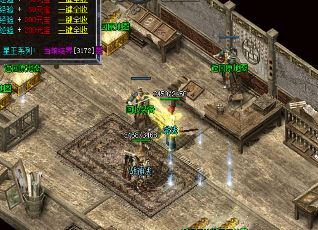 传奇平民玩家更适合保持升级速度