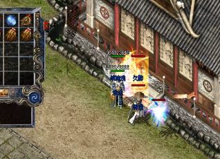 传奇散人打宝要避开行会包地图