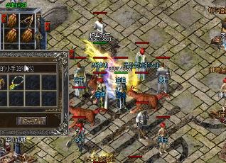 传奇新手必须知道的几个关键设置