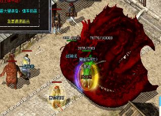 传奇道士学会夹击才会更强悍