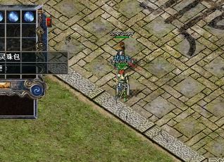 高级地图为什么会被行会垄断