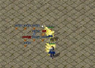 传奇新手玩家攻略总结