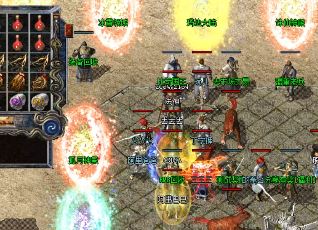 道士PK放风筝到底是怎么回事