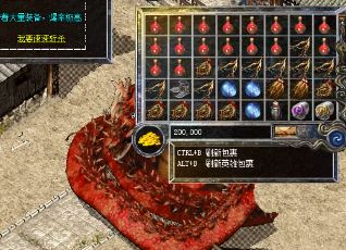 传奇私服大佬为什么直攻祖玛教主