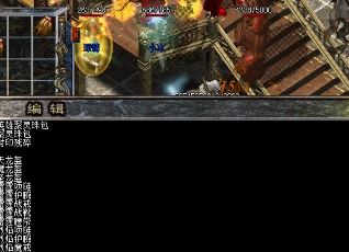 传奇新服BUFF是什么意思？BUFF有哪些效果呢？