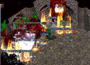 传奇团战法师团队的位置是什么