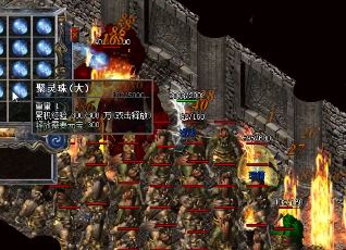 传奇中有效杀boss的做法应该是这样