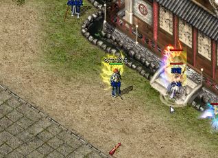 嗜血术让道士在传奇中成为永动机