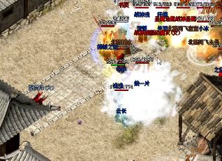 怎样在变态传奇里快速分辨boss真假