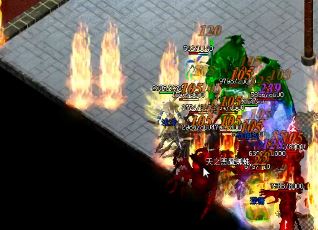 传奇开服网址(重温经典,传奇开服地址大全!) 传奇开服网址(重温经典,传奇开服地址大全!)